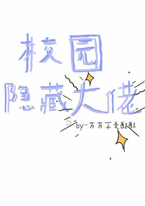 赵本山徒弟吴云飞前妻再婚!新老公帅气多金开宾利